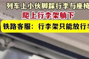 颜值几分☺？广东男篮新赛季主场球衣曝光：新的字体+条纹